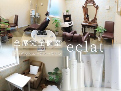 エクラ(eclat)の写真