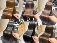 ノーブル(Nobile)