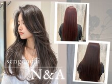 エヌアンドエー せんげん台店(N&A)の雰囲気（大人女性にも人気な春カラーと髪質改善TR☆乾燥/うねりに◎）