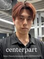 メンズサロン ガウディ 三宮店(men's salon Gaudi)&nbsp;デザインカラー