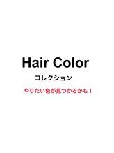 モードケイズ　心斎橋店　MODE K's お客様の ヘアカラー