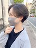 【人気 No.3】◎美髪カット＋デザインカラー＋髪質改善トリートメント