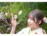 【七五三・成人　出張撮影】稲荷、竹林コース　お支度・アルバム付きプラン
