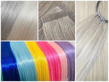 【VoyageNikeのエクステ】最高級人毛エクステ・カラーバリエーション豊富◎