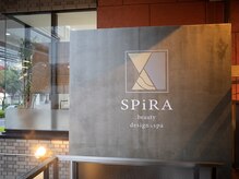 スピラ(SPiRA)