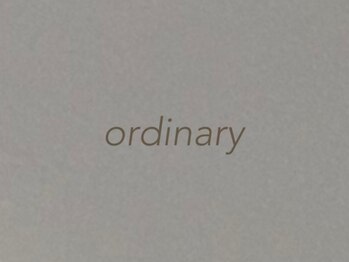 オーディナリー(ordinary)の写真/【盛岡/NEW OPEN】日常を大切に。やっと見つけた「私の」サロン＊完全プライベート空間&女性スタイリスト