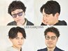 3回4回目来店限定】スパイラル,ツイストスパイラル,ツイスト,波巻きはこちら