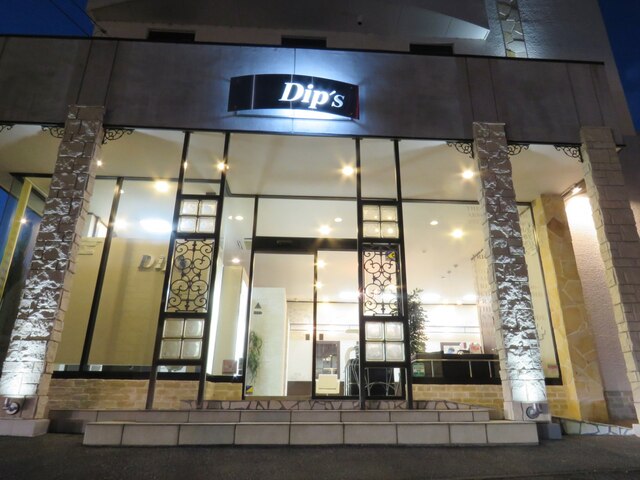 ディップス(Dip's)