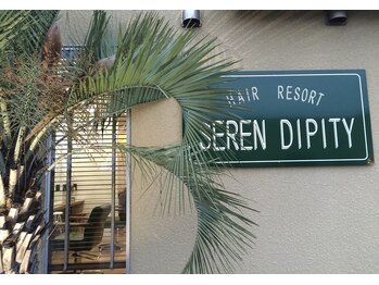 SEREN　DIPITY