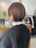 【髪質改善カラー】カット+オイルinカラー+カクテルトリートメント¥12150～