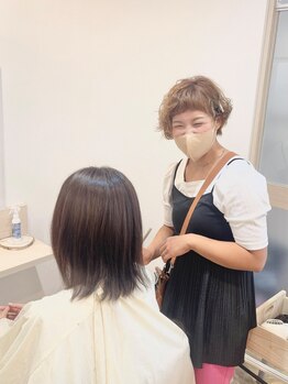 ブランシェ 大崎古川店(Branche)の写真/大人女性専用サロンOPEN！エイジングケア・髪質改善に特化したメニューであなたの髪のお悩みを解決します♪