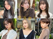 ショート～ロングまで幅広く対応できる技術でお客様に似合うスタイルを相談してご提案します/名古屋駅/名駅