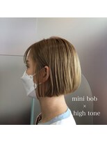 ラルーチェ ラスパ御嵩店(La Luce) ミニbob