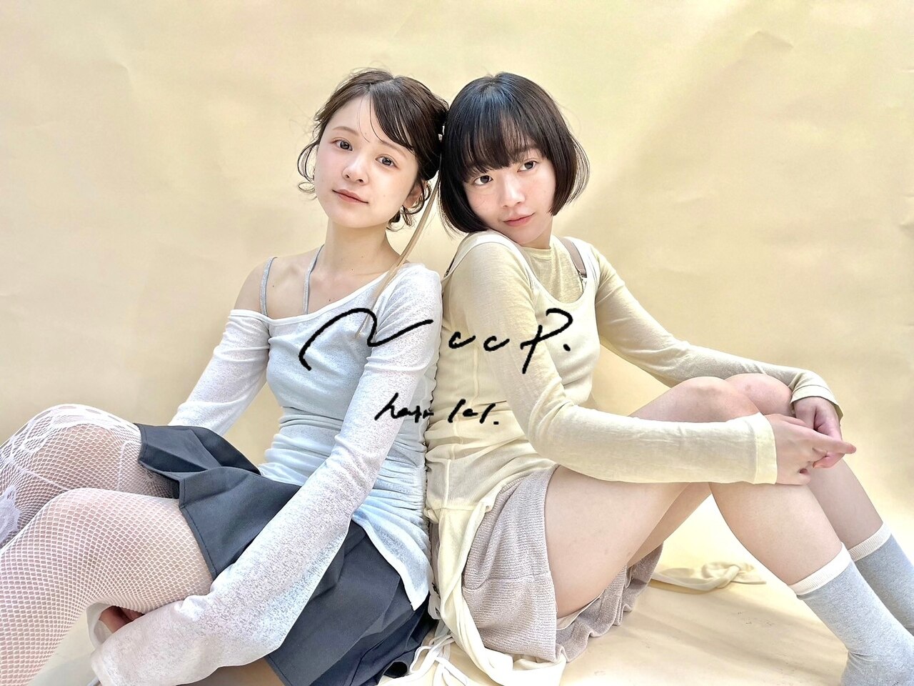 &be hair アイスティー　３セット &be (アンドビー) Official on X: 