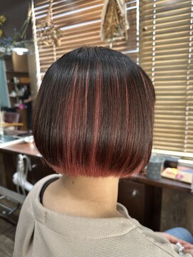 ルアン(Luan) インナーカラー