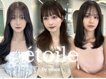 エトワール バイ ヴィンス(etoile by vince)