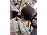 カラー(根元3センチまで)+クイックトリートメント