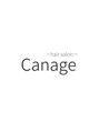 カナージュ(Canage)&nbsp;canage スタイル