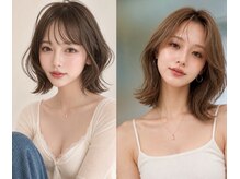 【ご新規様必見！！】【 Ideal 】が支持される理由★