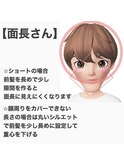 面長さん☆肌見せバランス　ROMMY.本厚木