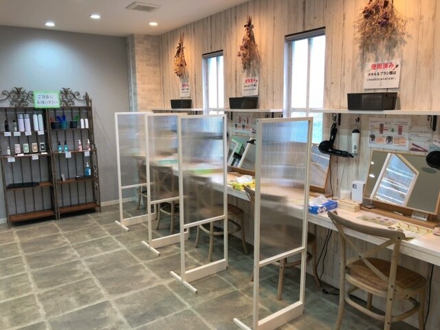 染め家 高槻店｜ホットペッパービューティー