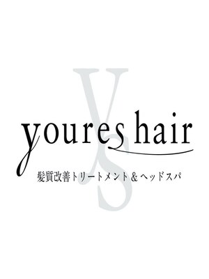 ユアーズ 青葉台店(youres)