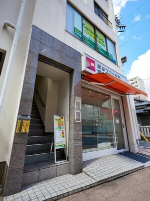 【初回お試し価格 カラー ￥1950】カラー専門店だから実現できる圧倒的な低価格と高品質な仕上がりを実現