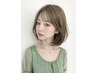 ファッションカラーリタッチ＋カット＋２steptr　　　￥14.850→￥11.550
