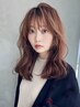 【ワンカラーおすすめ♪】透明感クオルシアカラー＋2Stepトリートメント￥9000