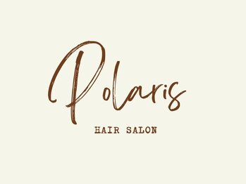 ポラリス(Polaris)の写真/SNSで話題沸騰中の縮毛矯正/酸性ストレート”髪にドラマを”採用。艶×柔らかさ×癖を伸ばす