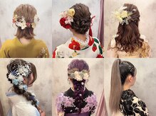 ヘアアレンジメント ボガスティーズ 溝の口店(Hair arrangement Vogusty's)