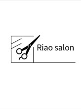リアオ サロン(Riao salon)