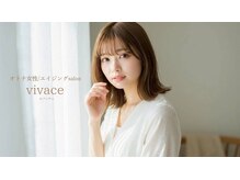 ビバーチェの雰囲気（ハイライト/イルミナカラー白髪ぼかし、大人女性の美しさを♪）