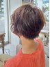 【ヘアケア商品付★】　カット＋パーマ＋カラー＋トリートメント 