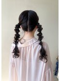 twin arrange