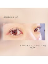 アシリ(asir)&nbsp;束感まつげパーマ