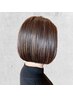 【新規】白髪ぼかしハイライトカラー ￥13860