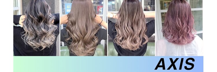 アクシス 苫小牧店(AXIS)のサロンヘッダー