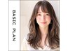 【美発色☆ワンランク上のカラー】カット+イルミナカラー+ AMASIA Tr