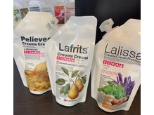 ヘアーズリレーション(Hair's Relation)の雰囲気（Creams Cream も取扱ございます★不思議な洗浄クリームです◎）