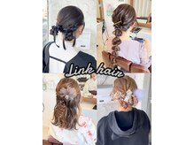リンクヘアー(Link hair)