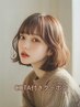 ★人気No.2★カット＋透明感N.ルフレカラー＋コタ2STEPトリートメント￥12100