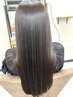 【石川美希指名限定】☆おさまり☆ツヤ☆髪質改善ストレート