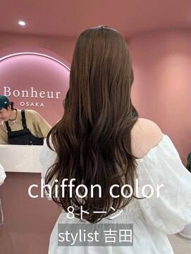 ボヌール オオサカ(Bonheur OSAKA) 美人髪叶えるシフォンカラー【【吉田】】