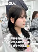 前髪顔まわり韓国ヘアレイヤーカットサイドバンク2wayバンク韓国