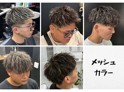 メンズジョイ(Men's joy)の写真