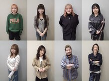 各メニューに特化したスタッフをご紹介。あなたのお悩みを解決してくれるスタッフをお気軽にご指名下さい☆