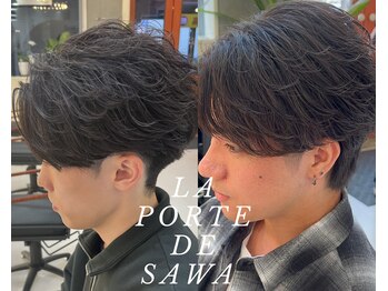 ラ ポルト ドゥ サワ(La Porte de SAWA)の写真/毎日のシーンに合わせてアレンジ！洗練された大人の色気で、ビジネスを輝かせる♪