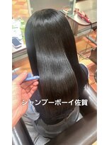 シャンプーボーイ 佐賀(SHAMPOO BOY)&nbsp;髪質改善/縮毛矯正/ストレート
