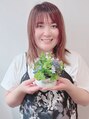 アルベロ(albero) 山崎 愉美